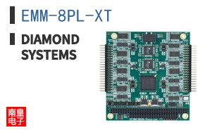 EMM-8PL-XT ͼƬ